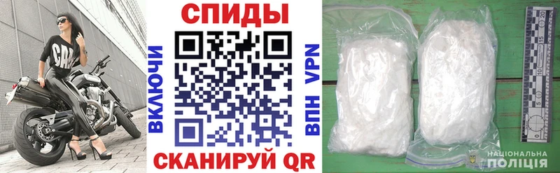Амфетамин 97%  купить закладку  МЕГА   Кемь 