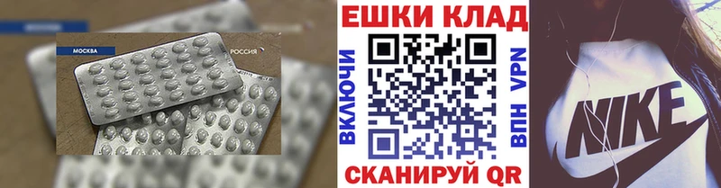 Экстази 99%  Кемь 