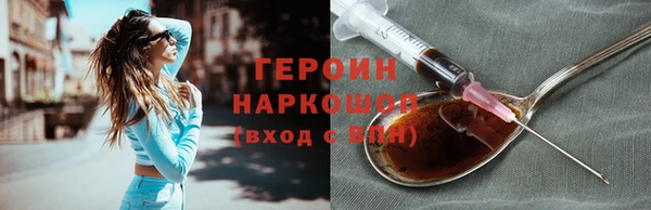 дмт Бугульма