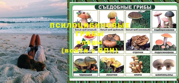 МДПВ Верхнеуральск