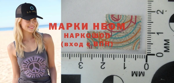 МДПВ Верхнеуральск