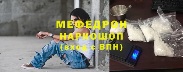 синтетический гашиш Верхний Тагил