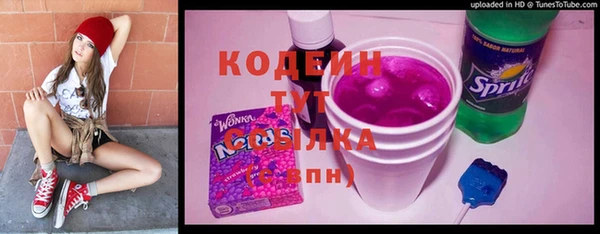 МДПВ Верхнеуральск