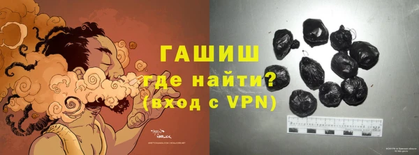 дмт Бугульма