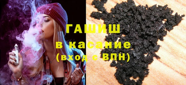 прущие крисы Бронницы