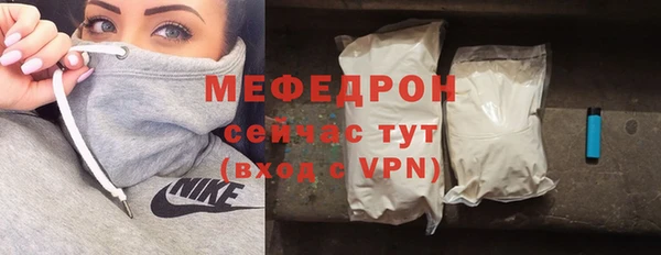 кокаин Верея
