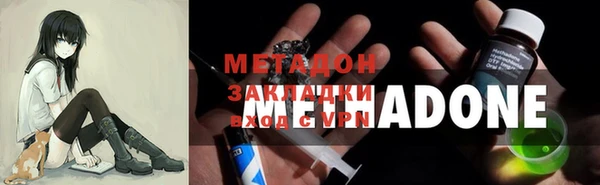 МДПВ Верхнеуральск