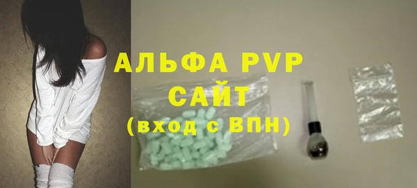 дмт Бугульма
