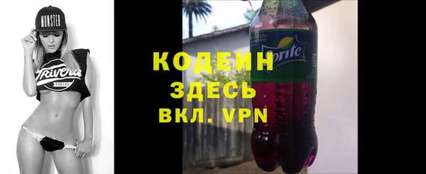 дмт Бугульма