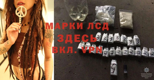 синтетический гашиш Верхний Тагил