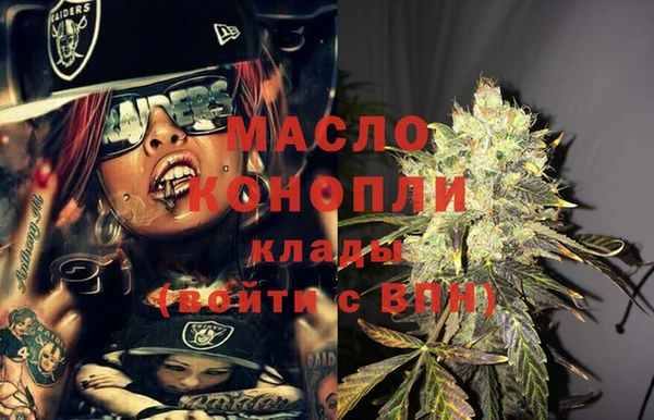 МДПВ Верхнеуральск