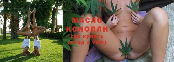 МДПВ Верхнеуральск