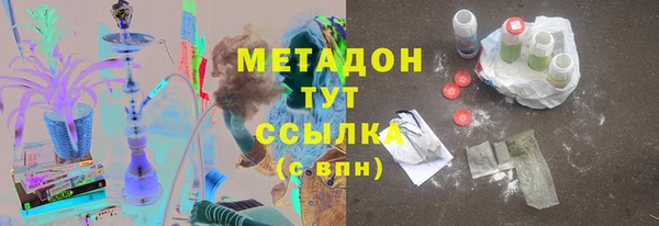 МДПВ Верхнеуральск