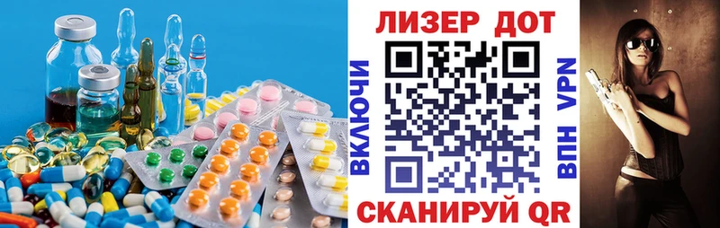 LSD-25 экстази ecstasy  Кемь 