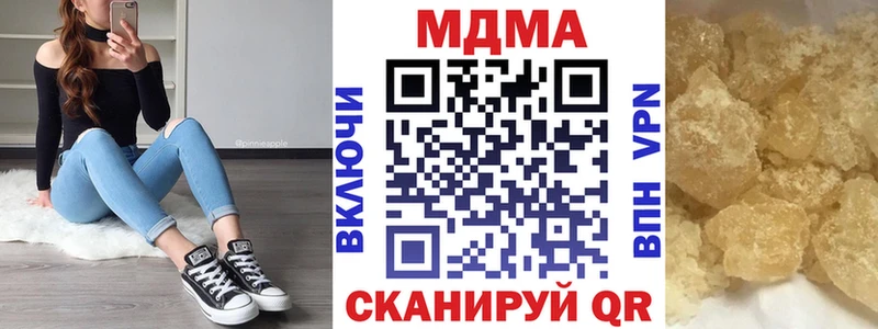 MDMA VHQ  Кемь 